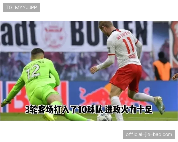 数据模型显示，海登海姆主场击败科隆的概率高达68%